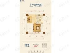 求实领势学府1室1厅1卫户型图