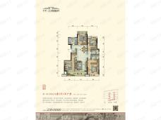 保利江南和府4室2厅2卫户型图