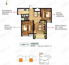 梧桐年华2室2厅1卫户型图