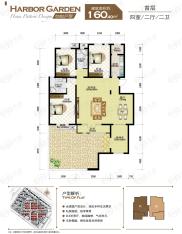 海泰海港花园01/02户型 4、5层B类洋房户型图