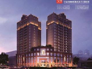 华舜名都