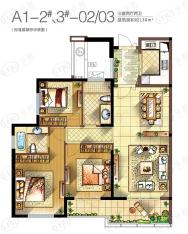 世欧王庄A1地块-2#、3#-02、03单元户型图户型图