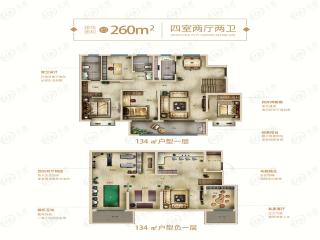 天生御景260㎡户型户型图