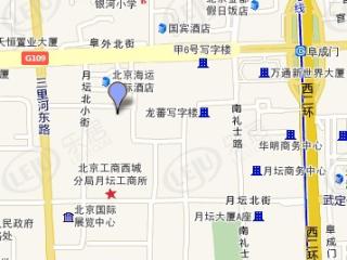 轻工写字楼