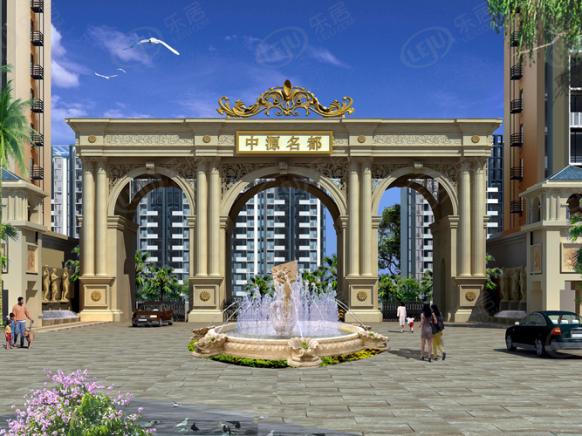 效果图
