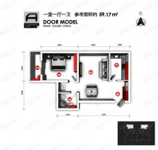 京城中心1室1厅1卫户型图