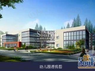 名邦西城秀里2期