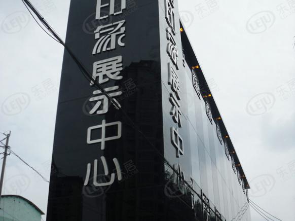 效果图