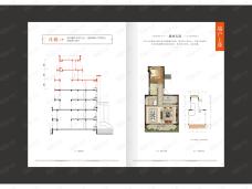 金辉金科天宸云著4室2厅4卫户型图