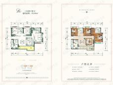 恒大滨江左岸·澜庭3室2厅2卫户型图