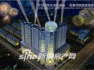 景鸿大厦