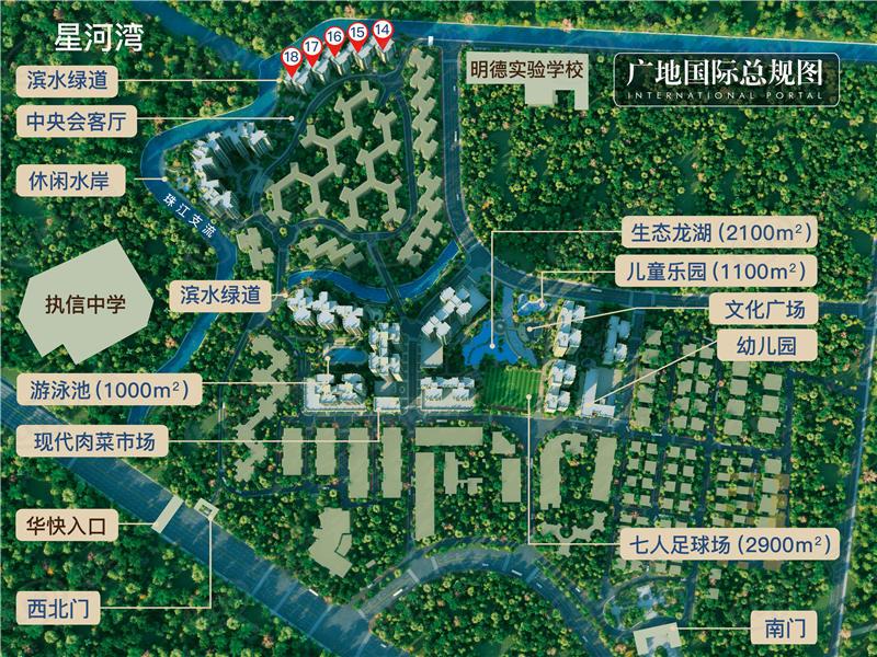 番禺广地花园·璟澜府，位置在华南快速出口广地花园临近地铁3号线,7号线沿线隶属于番禺华南。