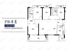 恒大滨河左岸4室2厅2卫户型图