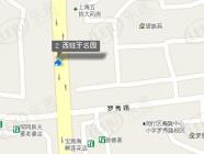 西班牙名园