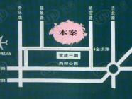 西郊宝成花苑