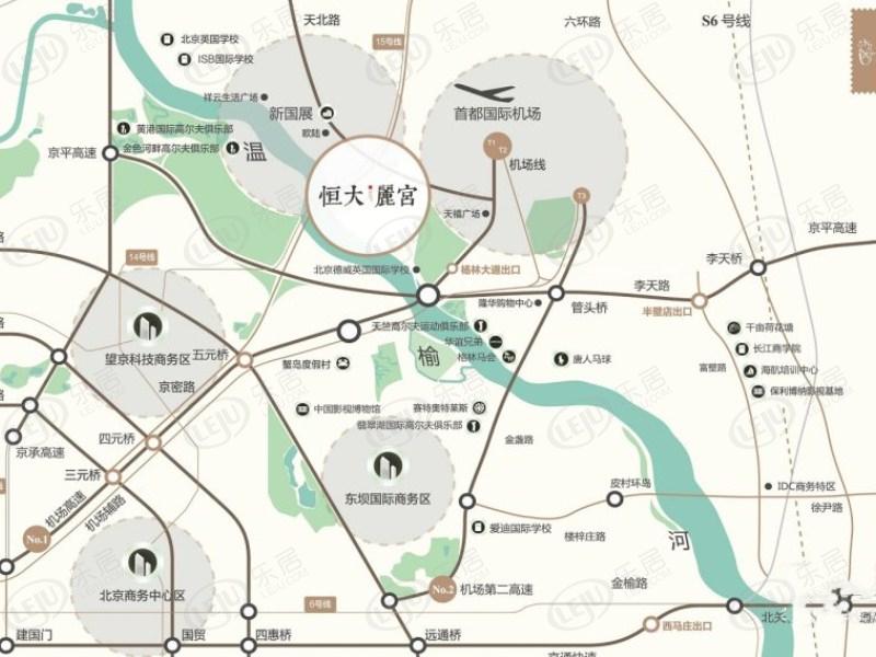 恒大麗宫户型介绍 户型面积1020~23OB体育55㎡(图4)