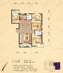 紫金城4室2厅2卫户型图