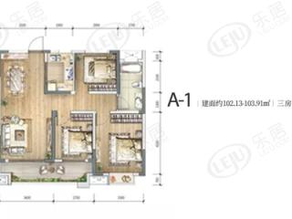 荣盛锦绣香堤高层A-1户型户型图