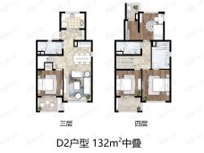 保利云禧4室2厅3卫户型图