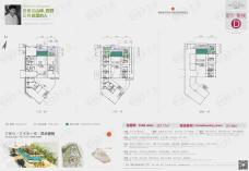 贵州万峰谷一期艺术家小镇1室1卫户型图