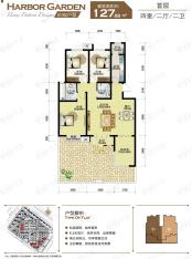 海泰海港花园01/02户型 4、5层A类洋房户型图