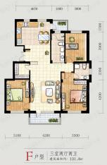 兰亭假日F户型三室两厅两卫131.8㎡户型图