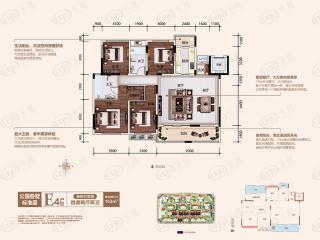 保利大江郡公园叠墅标准层E4户型装修效果图户型图