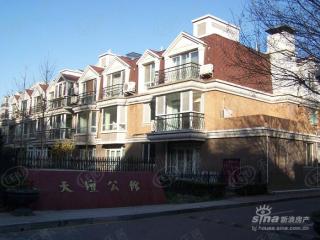 幸福大街59号院(天坛公馆)