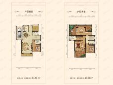 中城·国际城4室2厅4卫户型图