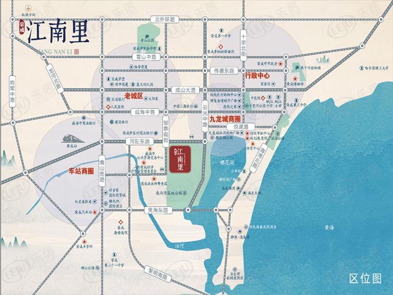 荣成市威海荣成江南里最新价格出来啦，约23500元/㎡，户型建面约160~225㎡