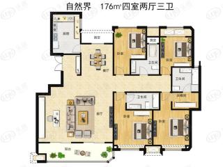 香江湾176㎡四室户型户型图