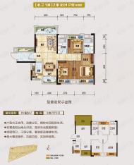 三盛颐景园心兰1座2单元01户型户型图