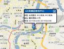 位置交通图