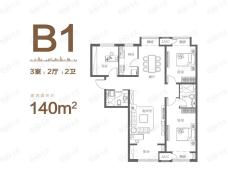 新松·茂樾山3室2厅2卫户型图