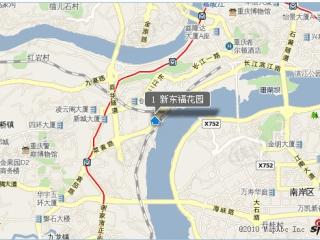 新东福花园