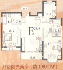 金芙世纪公寓户型图
