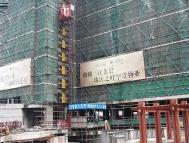 社区实景