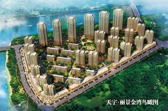 抚顺东洲天宇丽景金湾 户型建面约80.07~110.89㎡