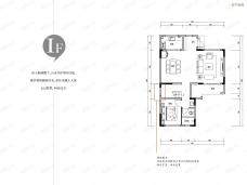 中交漫山四期别墅D户型1F户型图