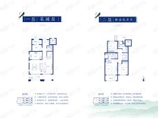 中海樘院4室2厅3卫户型图