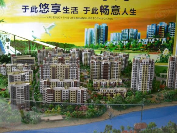 效果图