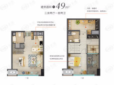 绿地国际青年科创园3室2厅2卫户型图