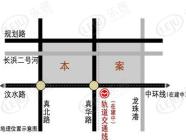 大华梧桐城邦二期