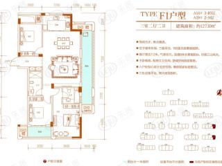 彰泰公园1号F1户型户型图