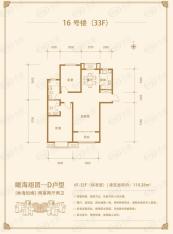 金屋秦皇半岛瞰海户型图16＃D户型户型图