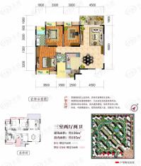 彰泰春天C2-3户型户型图