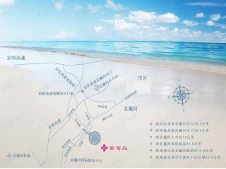 葡萄岛