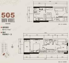 栖游家园5栋复式63.75平米户型图