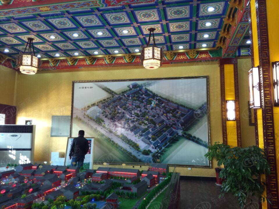 保定定州市香江·崇文街
