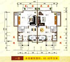 七彩黄金村A2户型：一层户型图